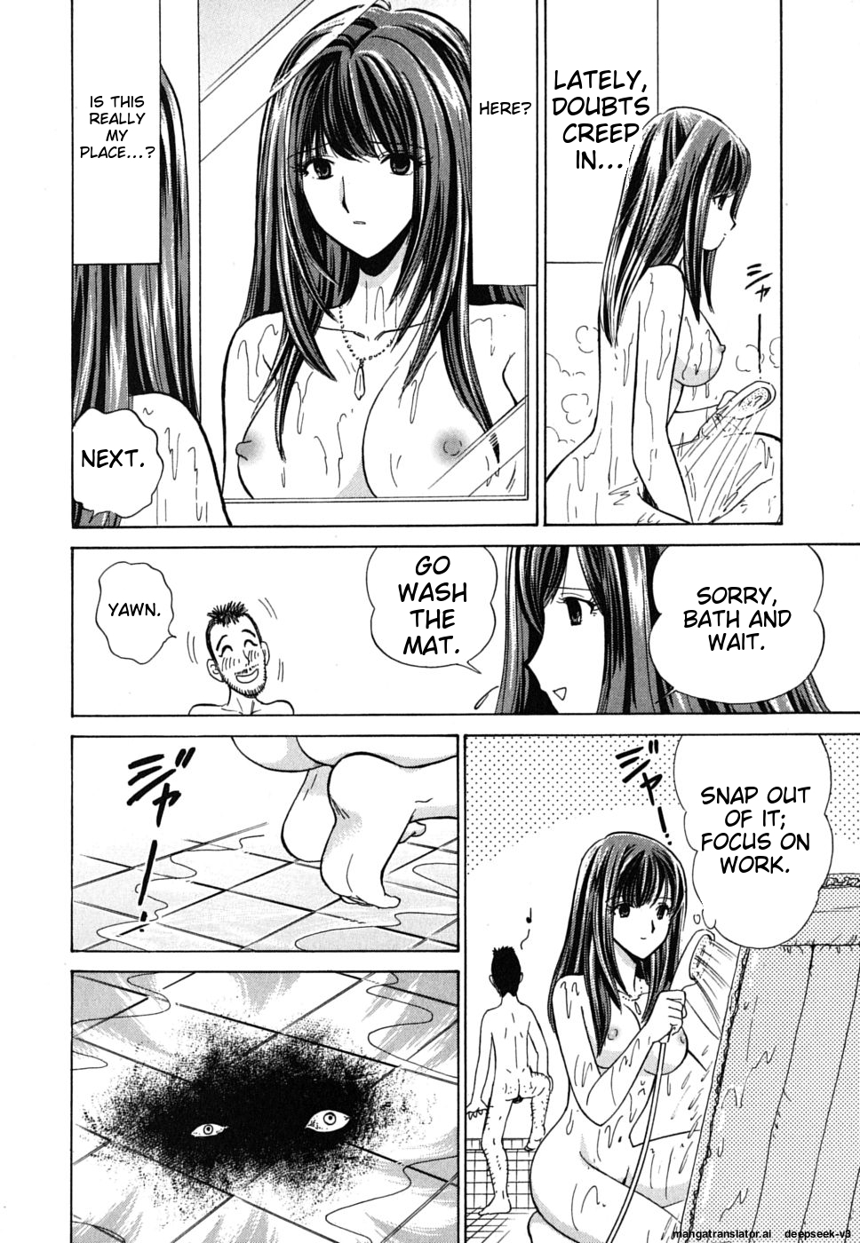 Page 75