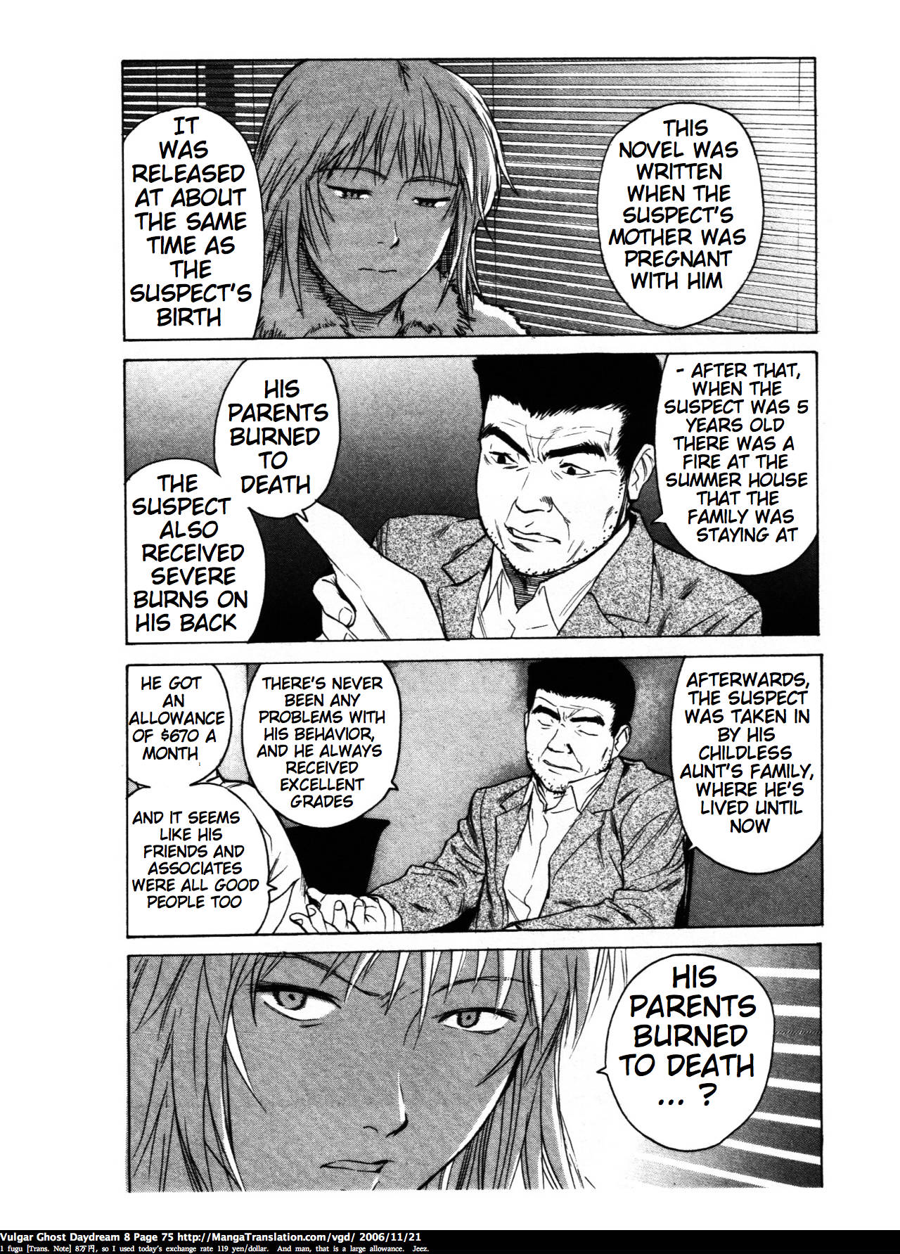 Page 74