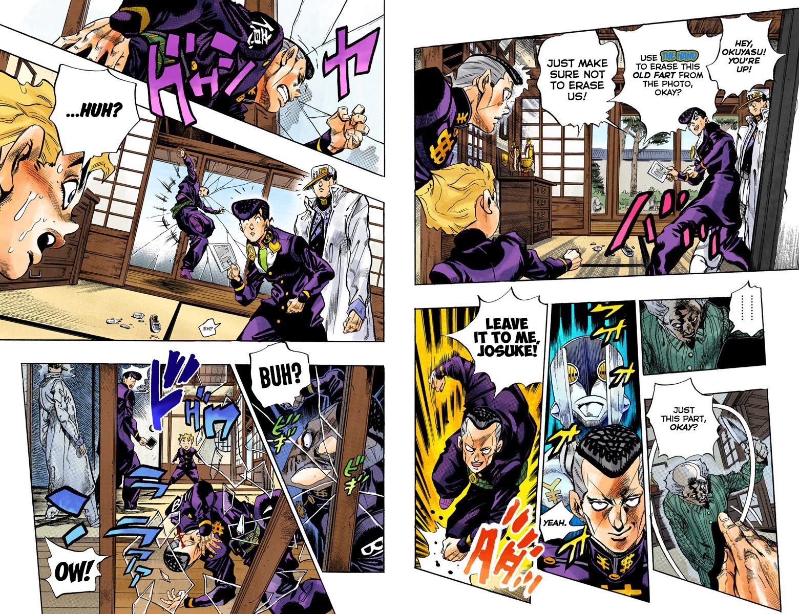 Page 75