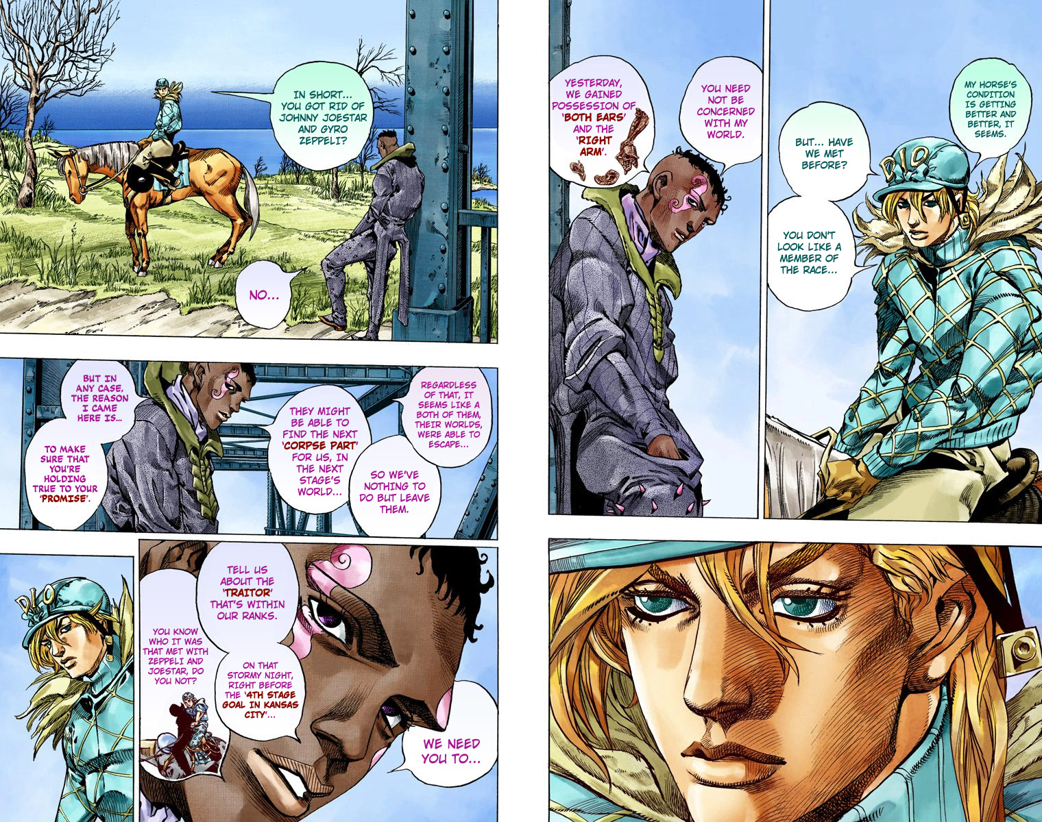 Page 75