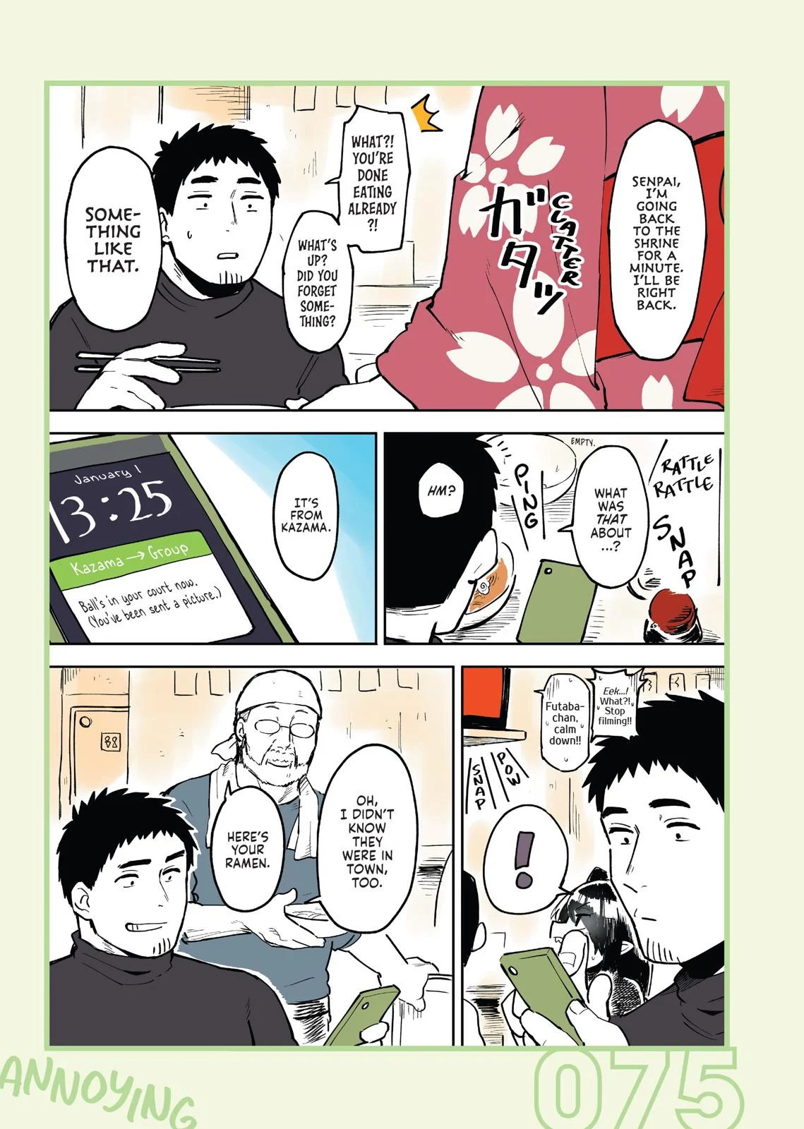 Page 75