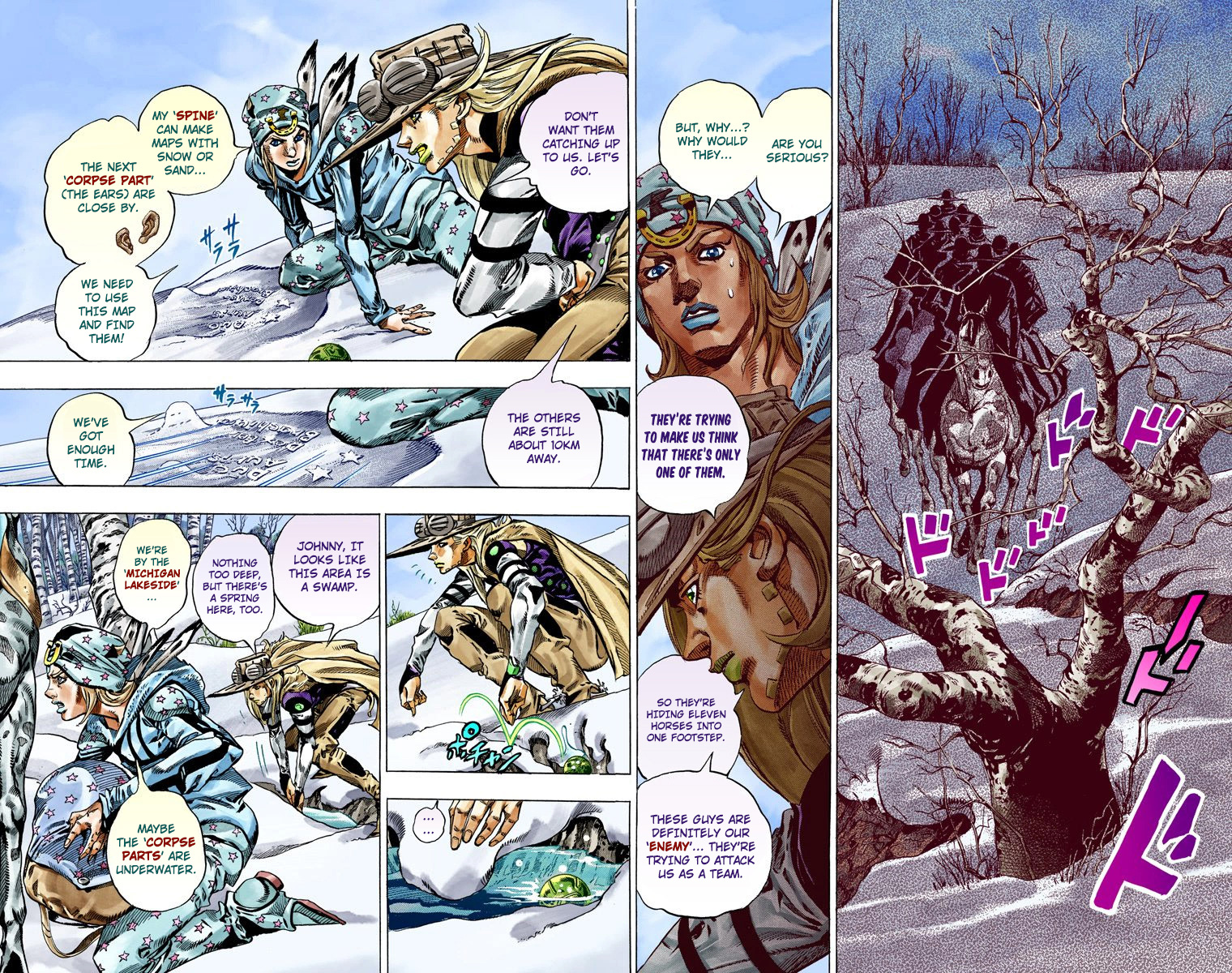 Page 75