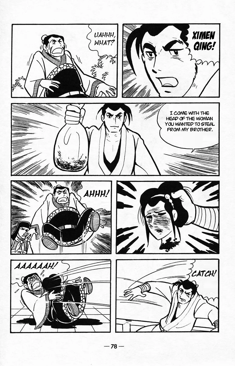Page 75