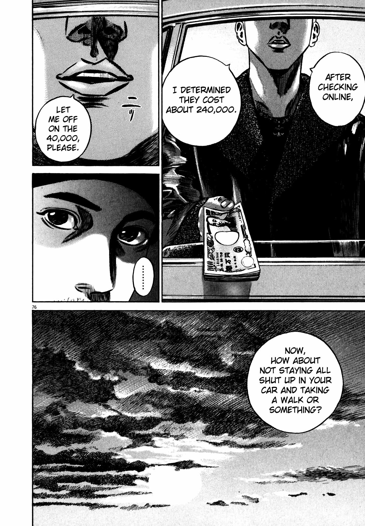 Page 75
