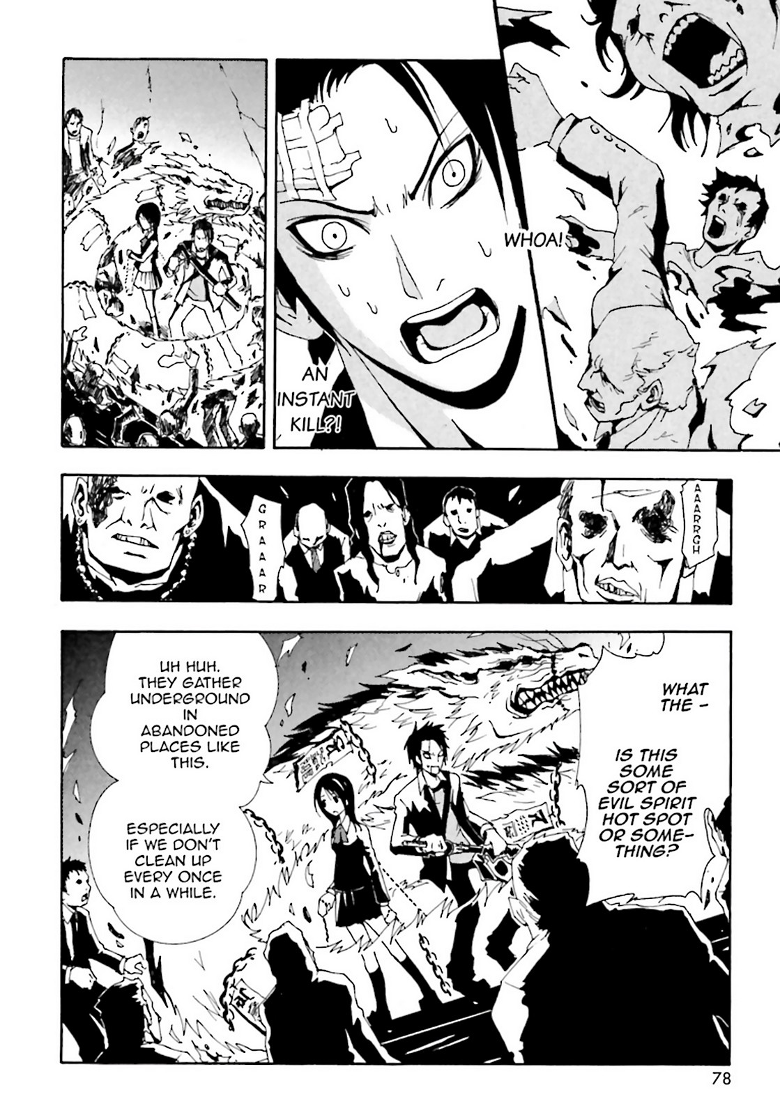 Page 75