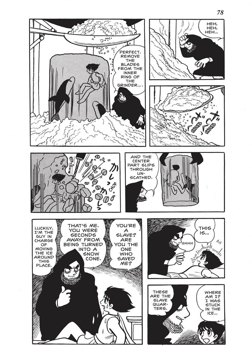 Page 76