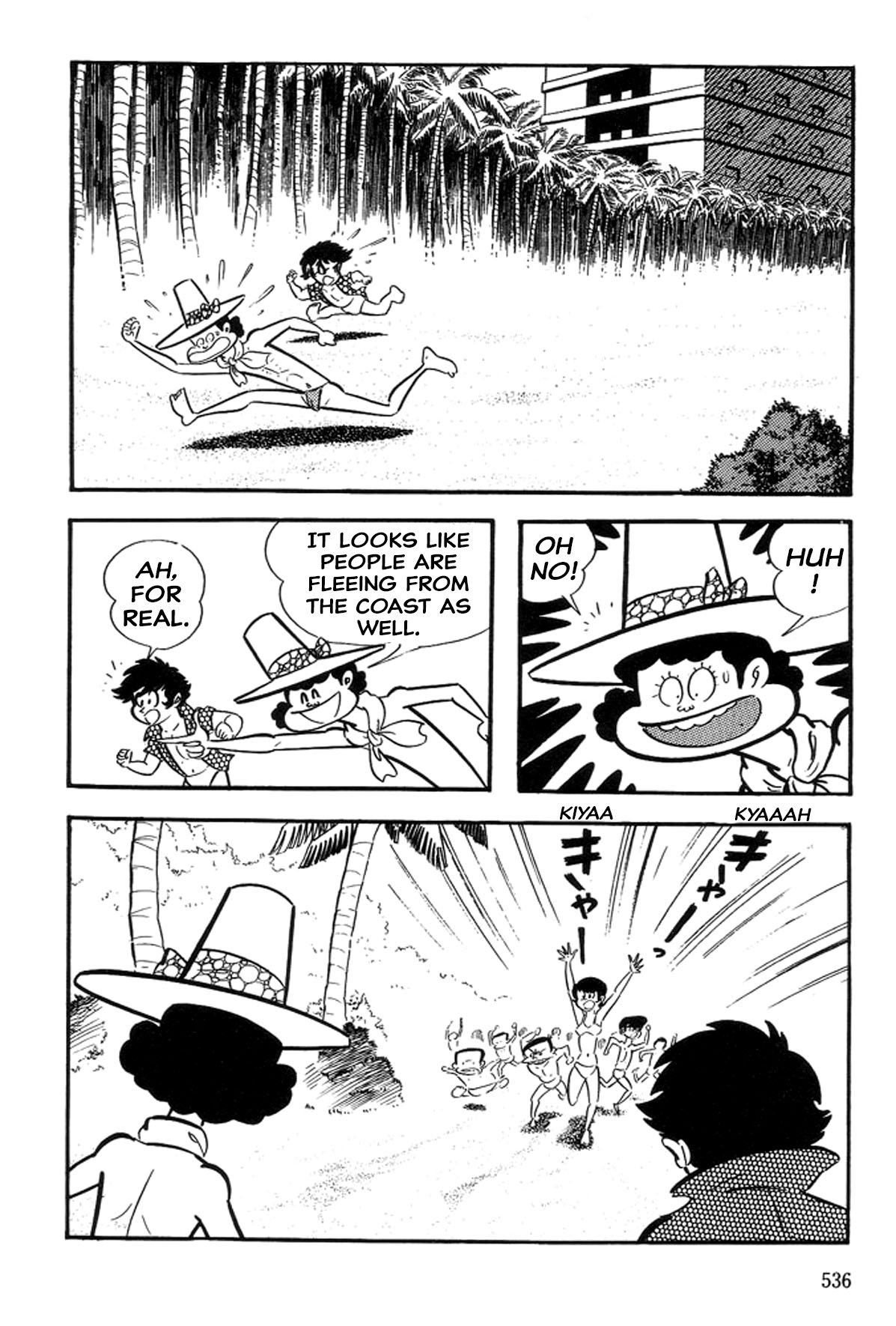 Page 76