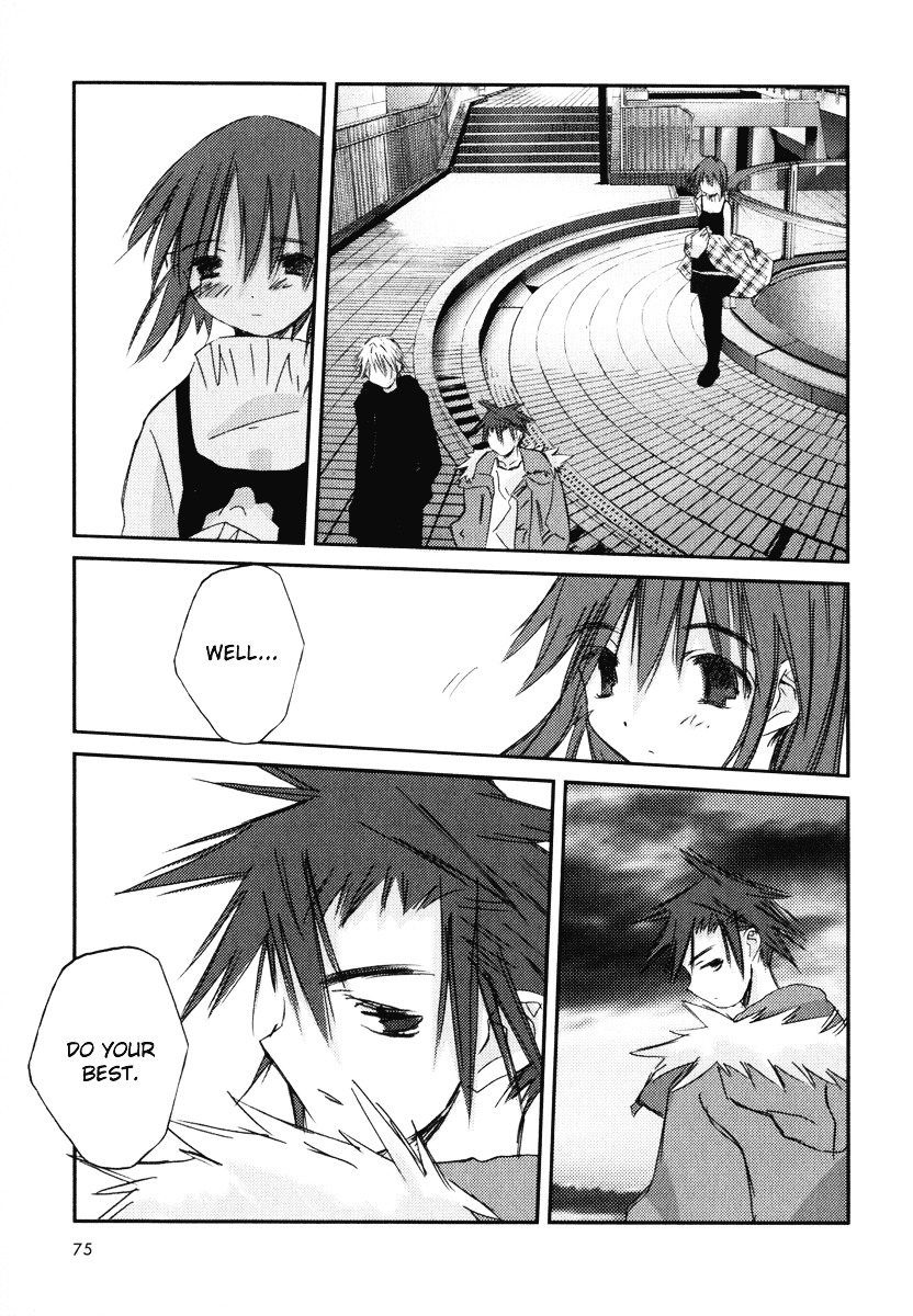Page 76