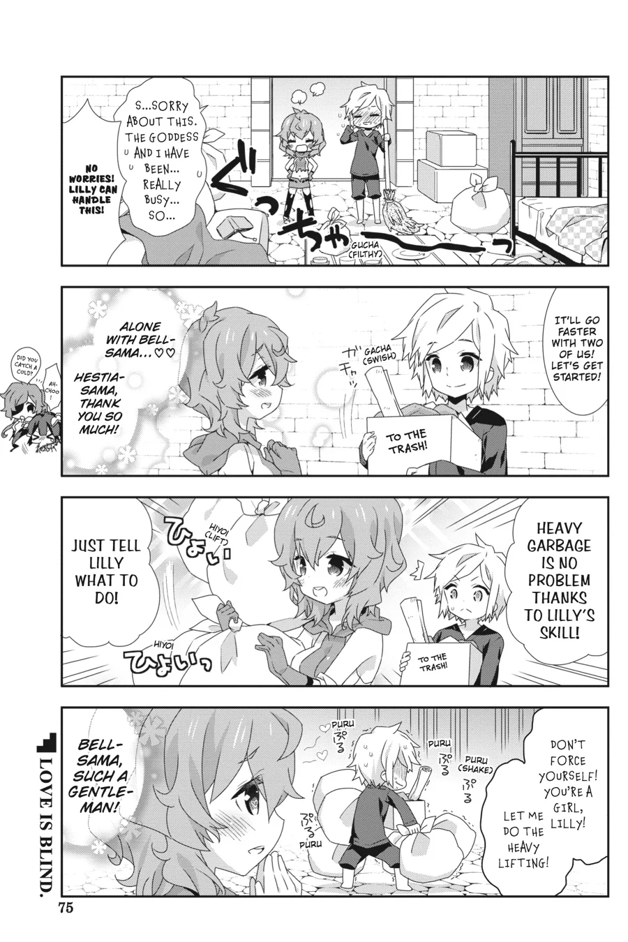 Page 76