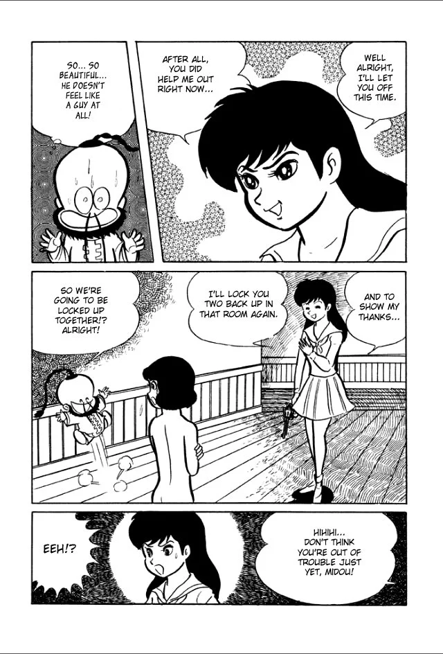 Page 75