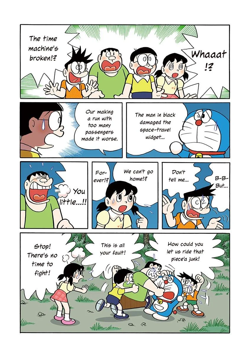 Page 76
