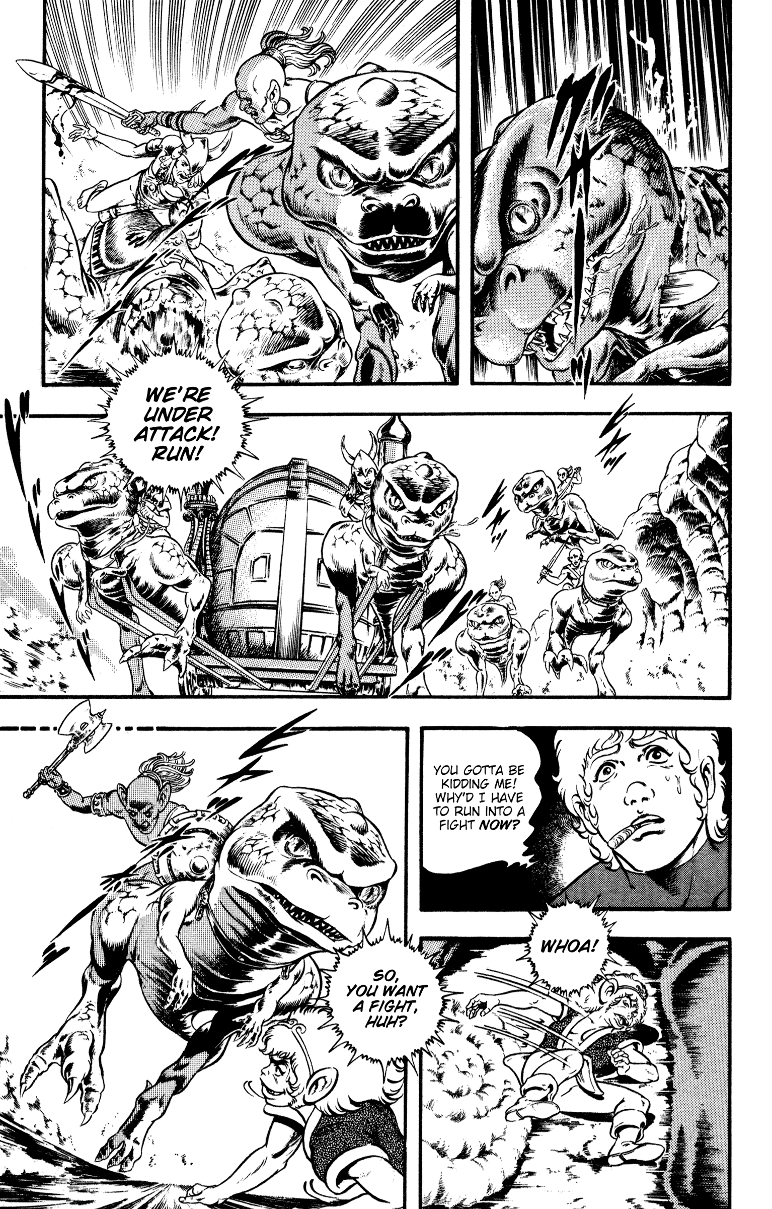 Page 76