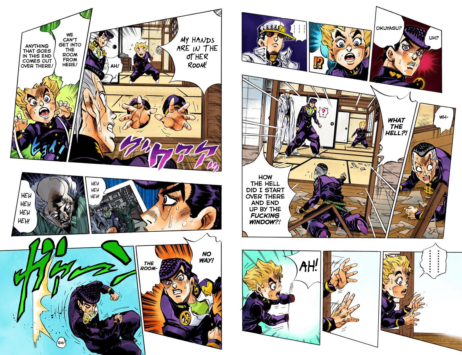 Page 76