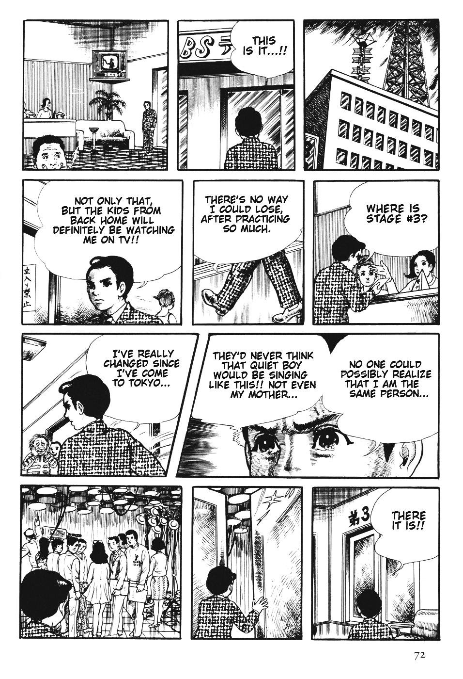 Page 75