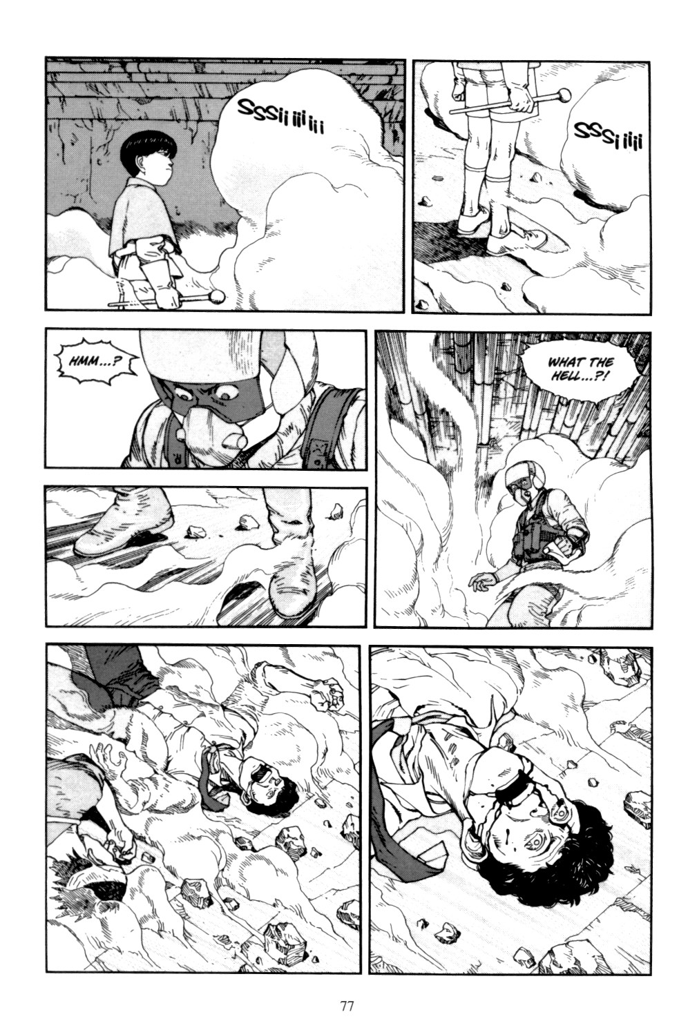 Page 76
