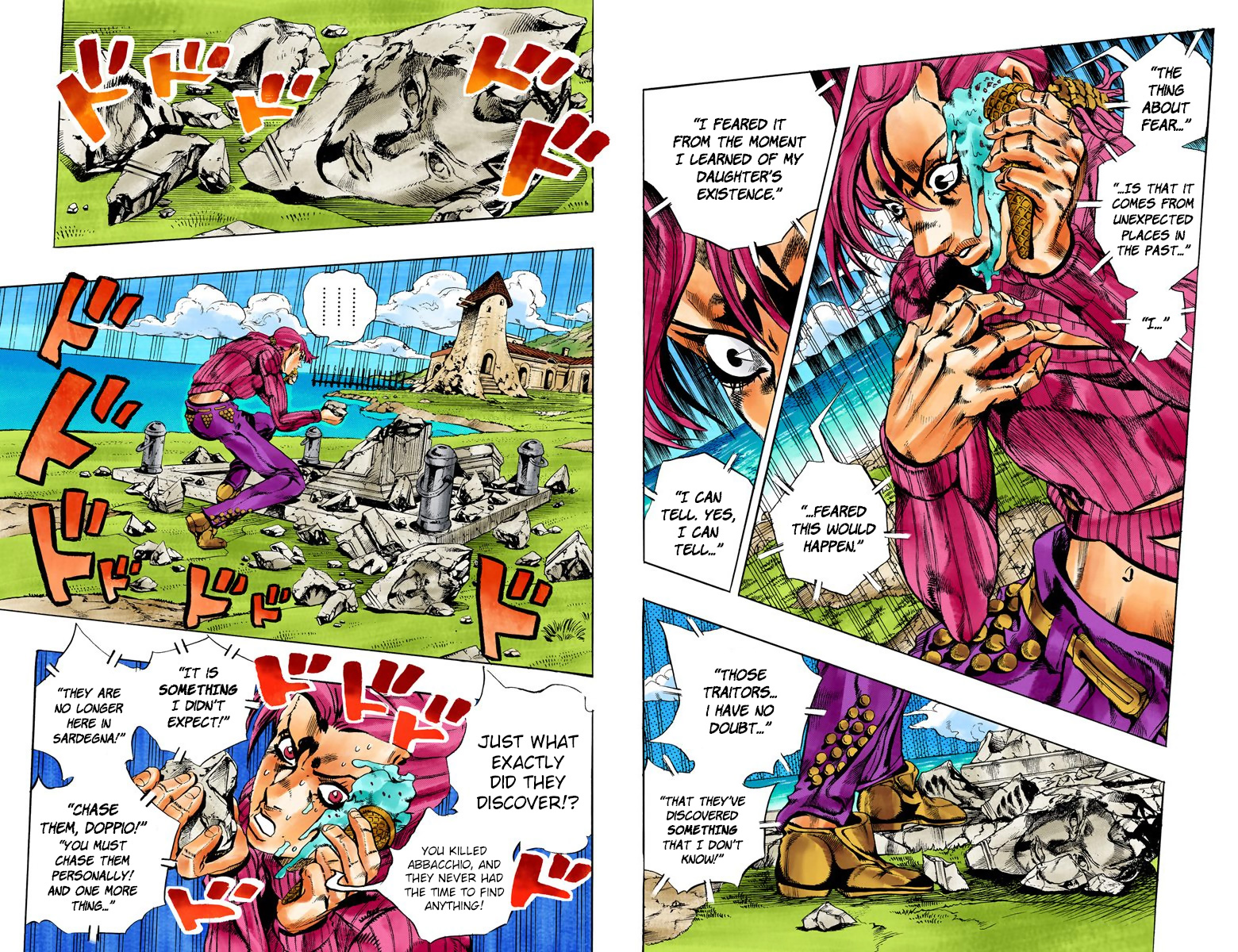Page 76