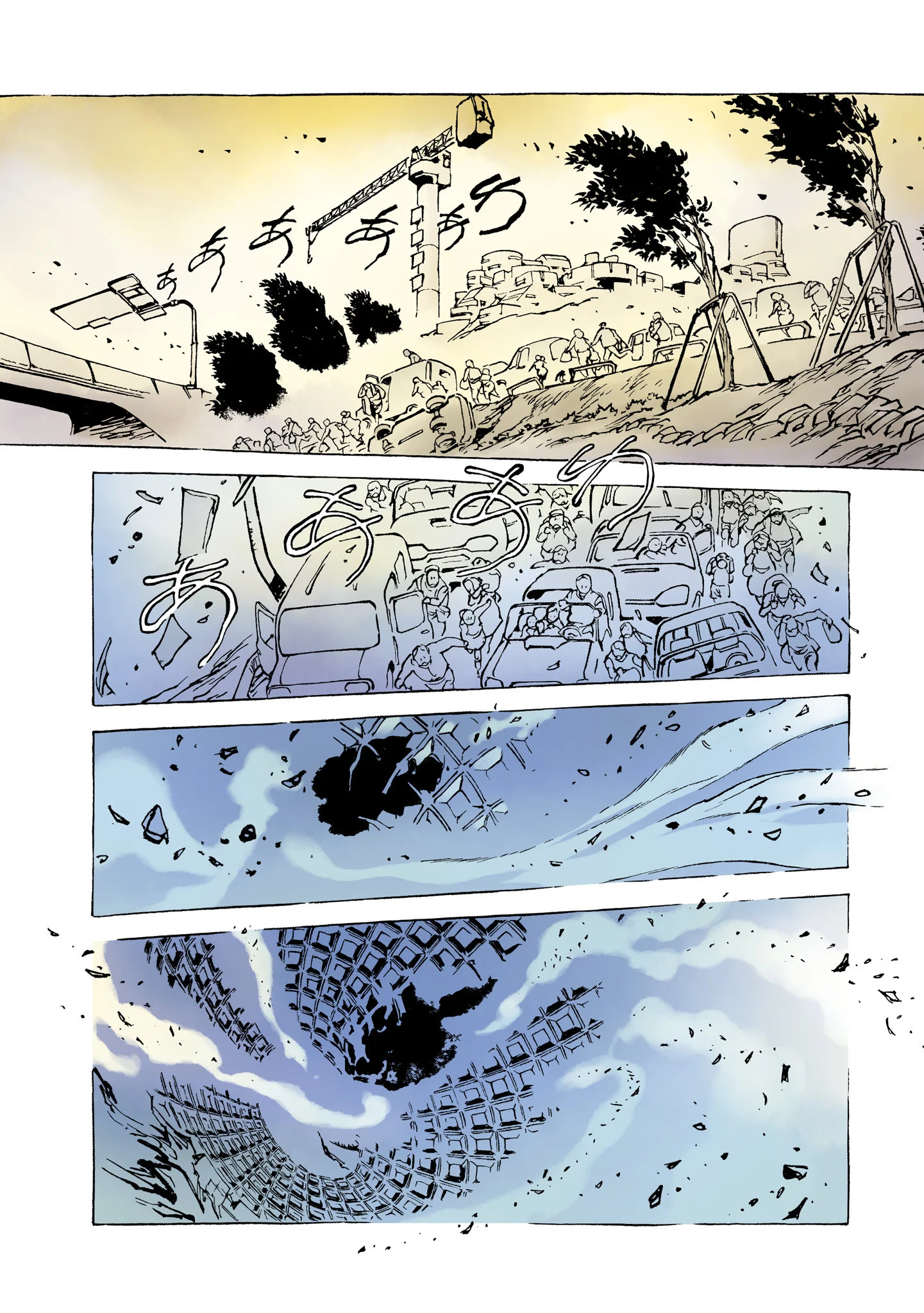Page 76