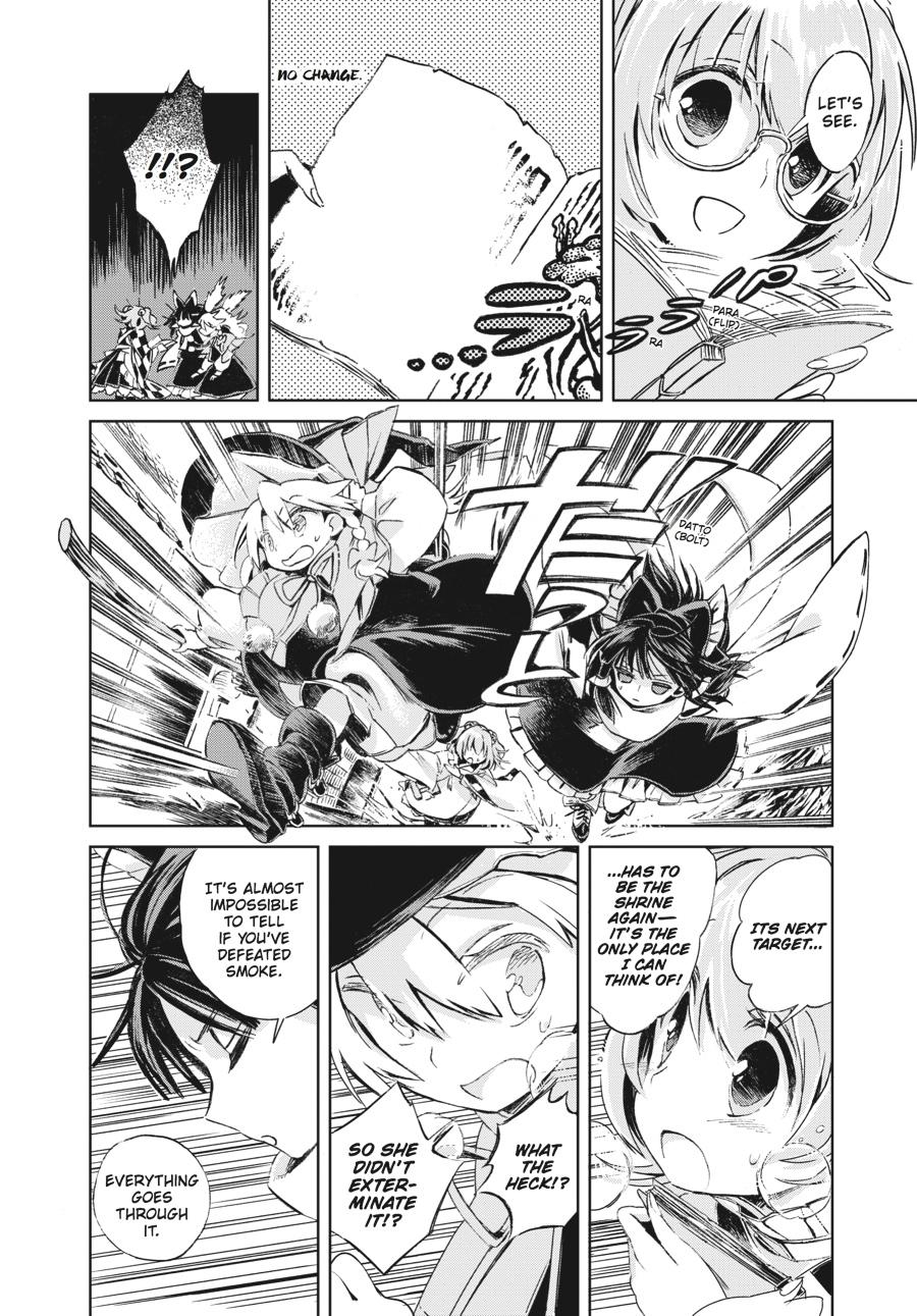 Page 76