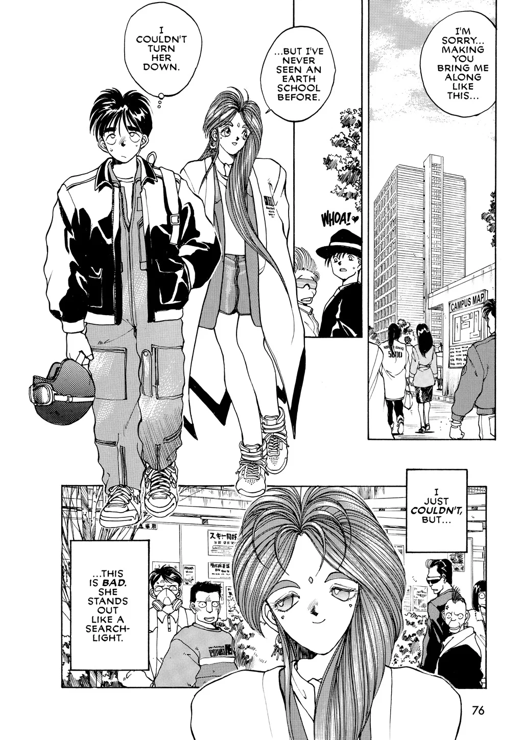 Page 76