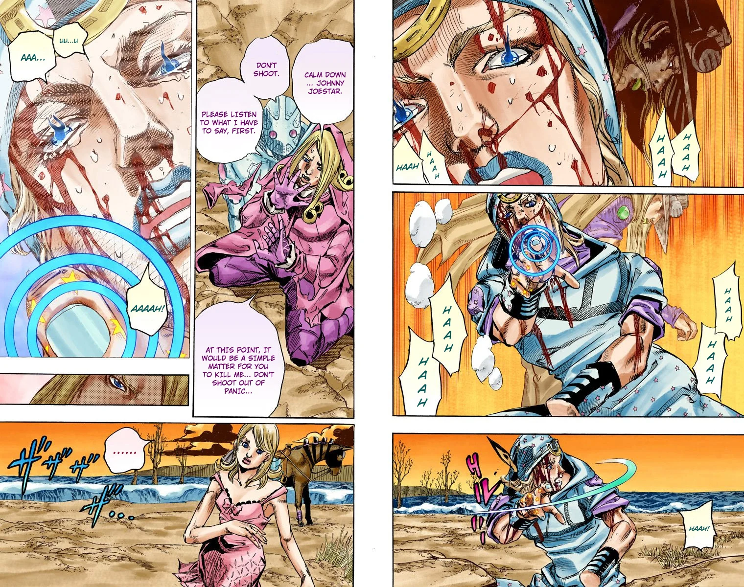 Page 76
