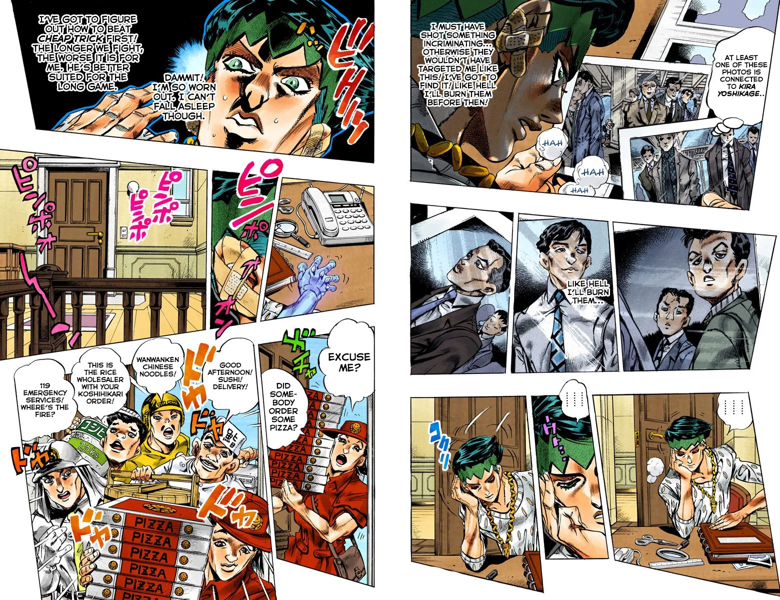 Page 76