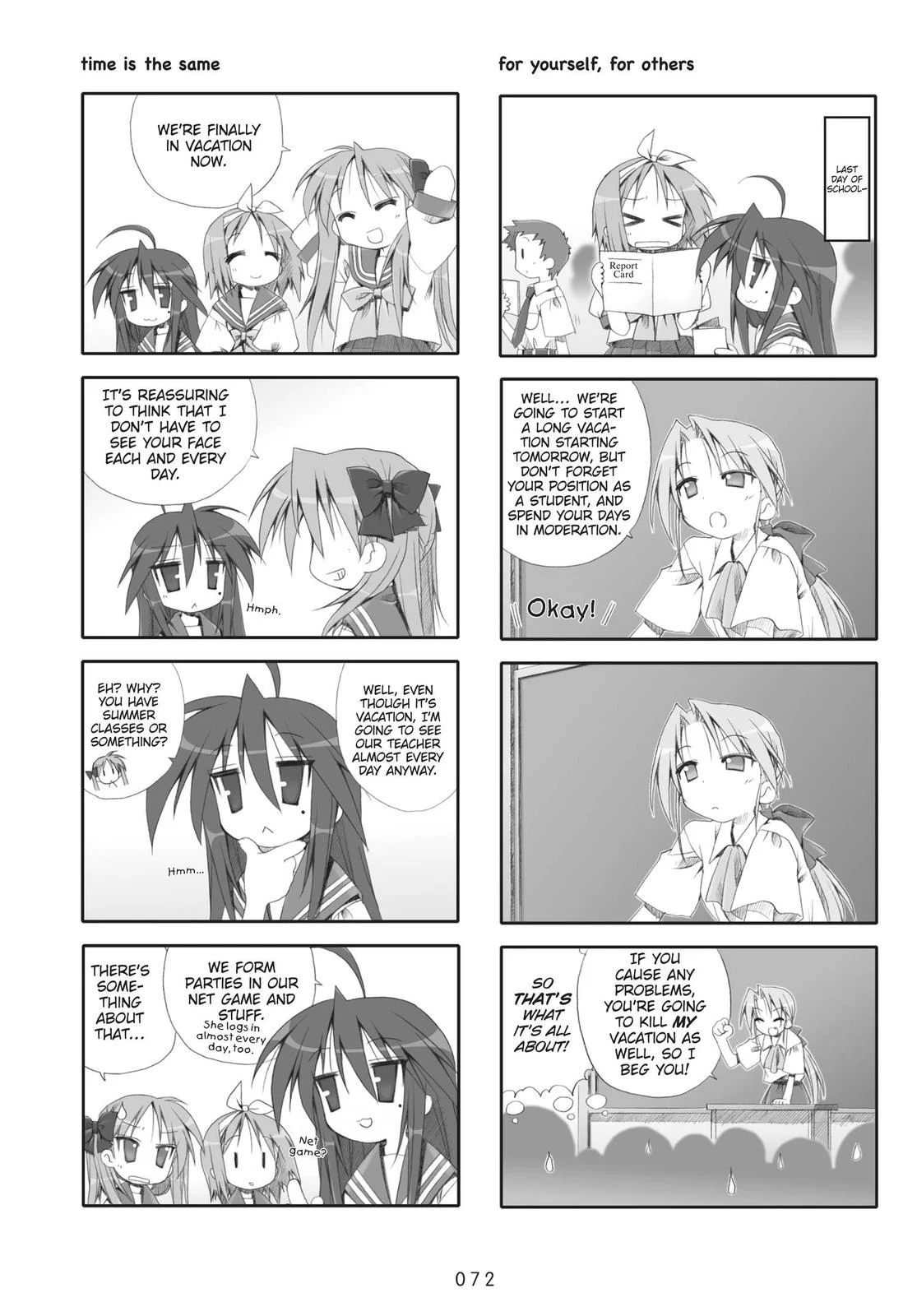 Page 76