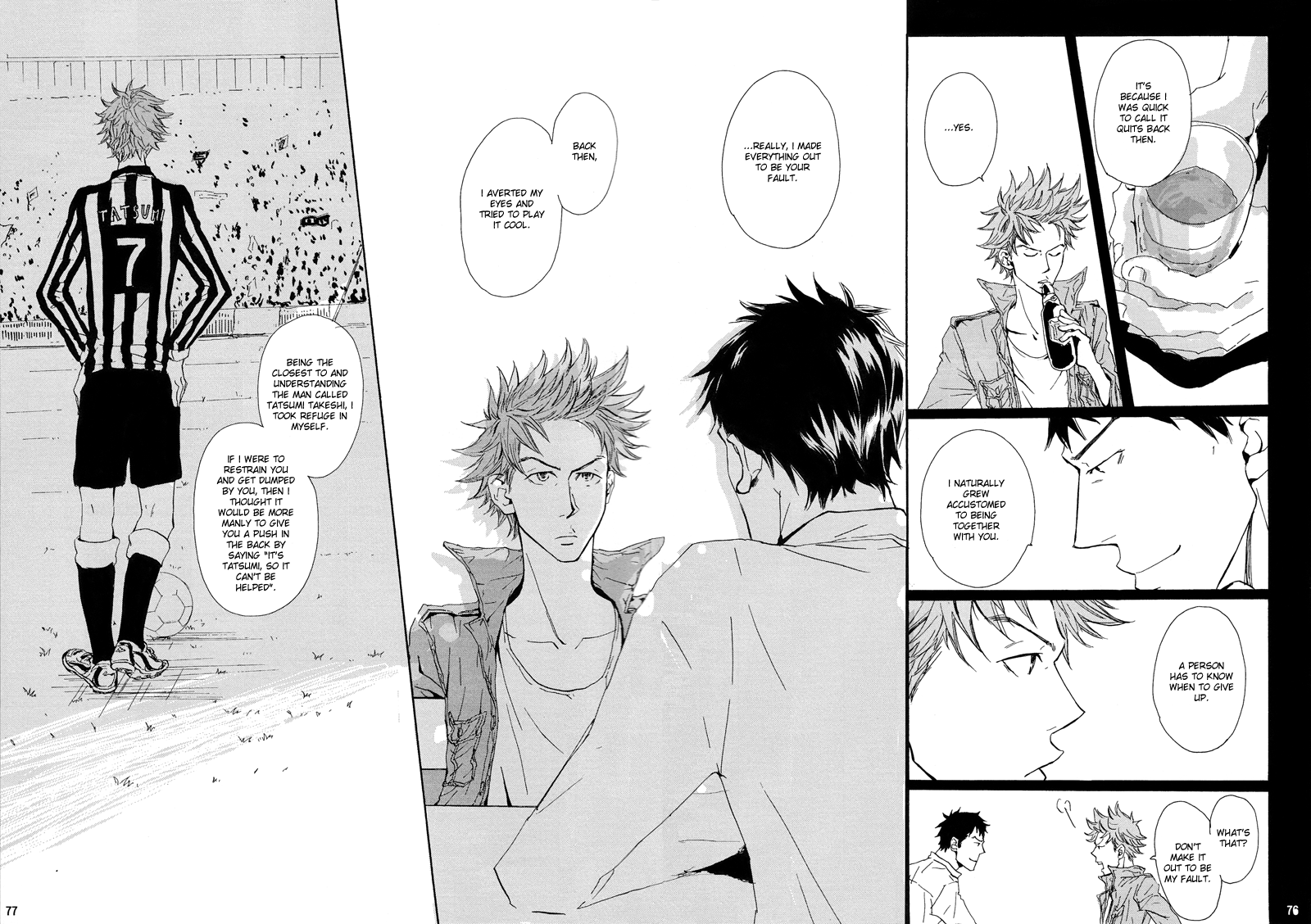 Page 75