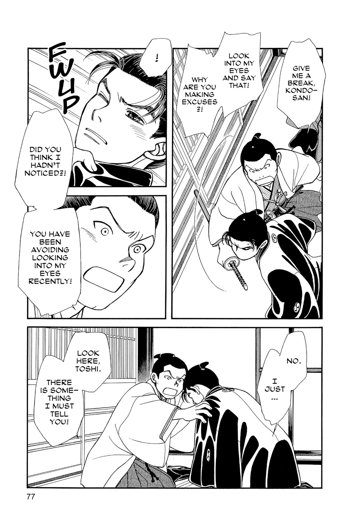 Page 76
