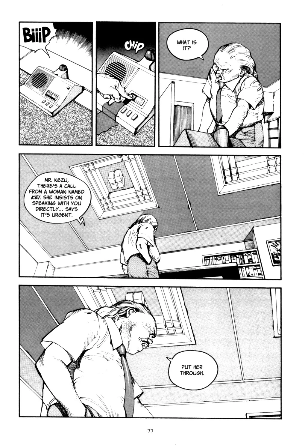 Page 76