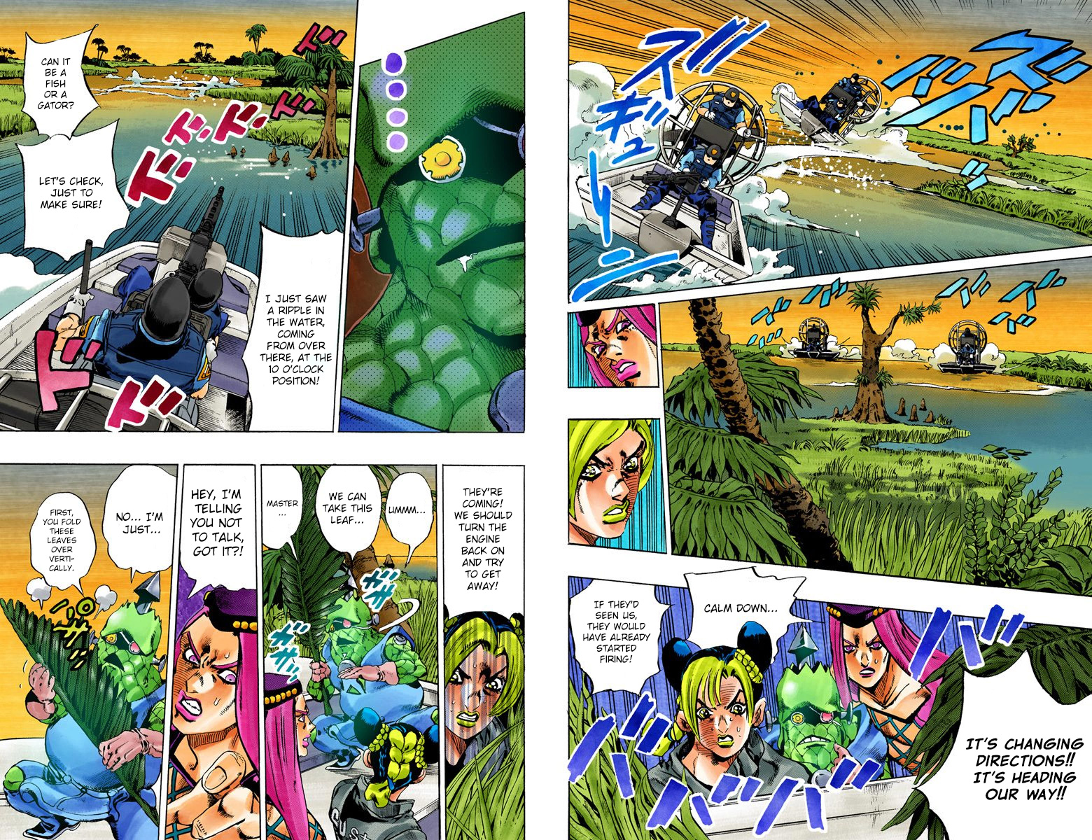 Page 76