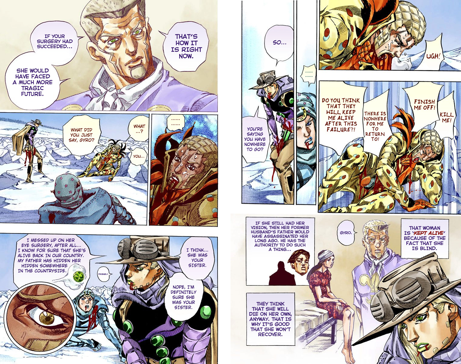 Page 76
