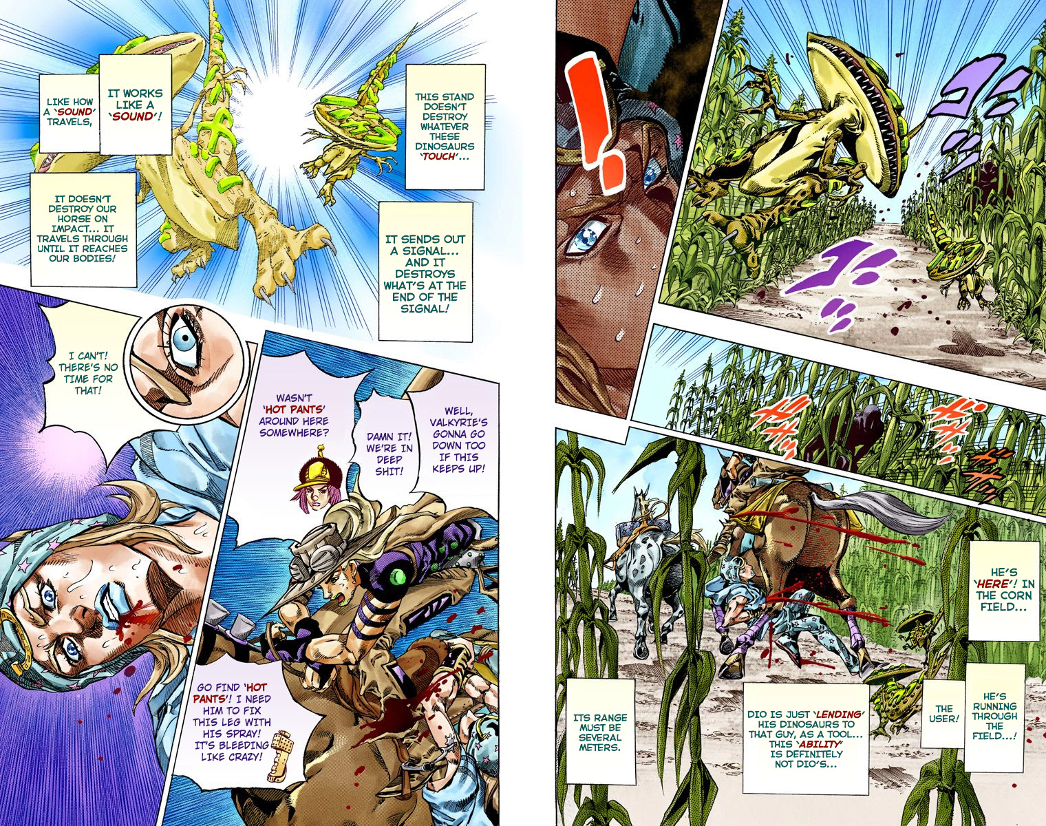 Page 76