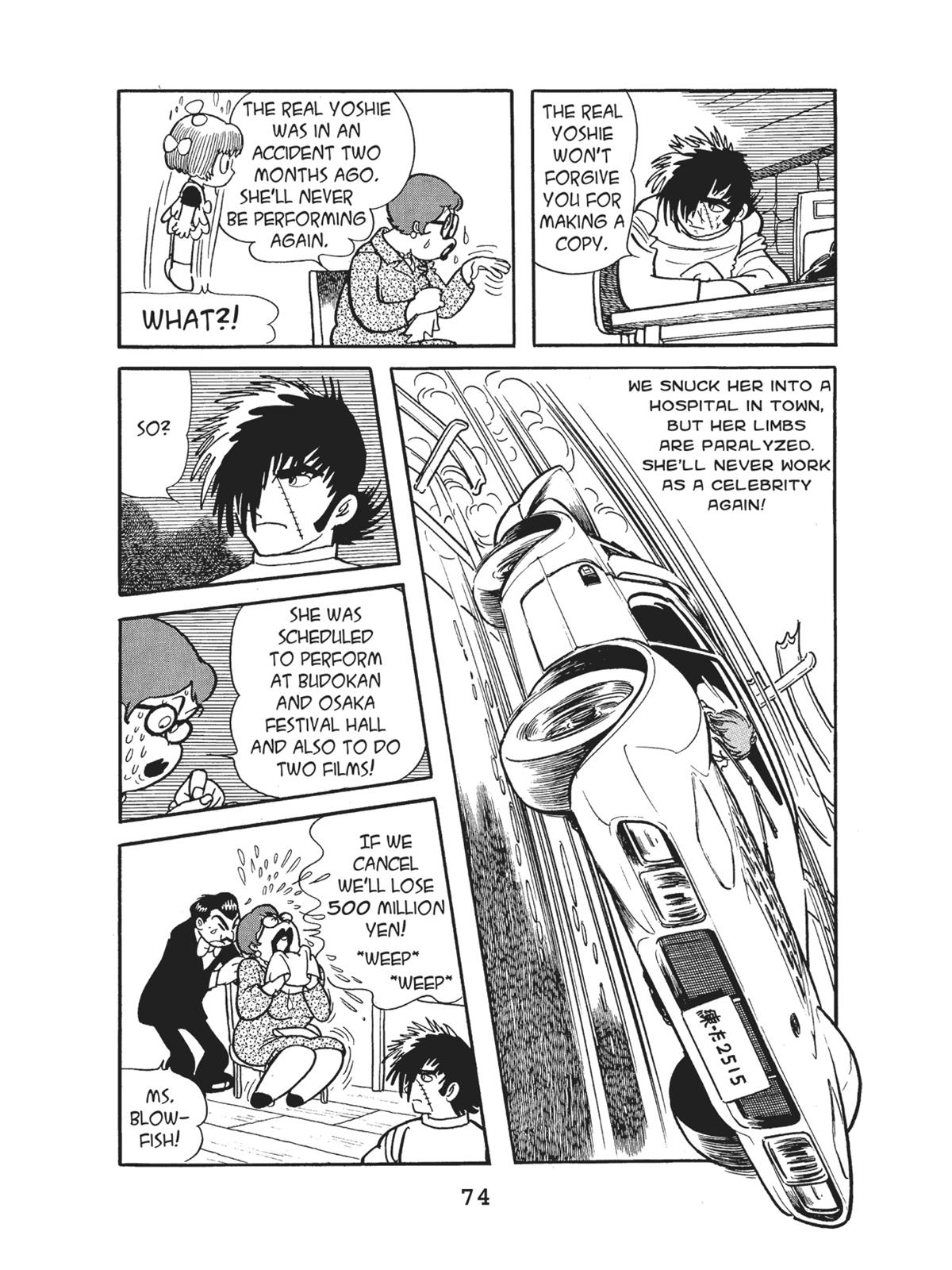 Page 74