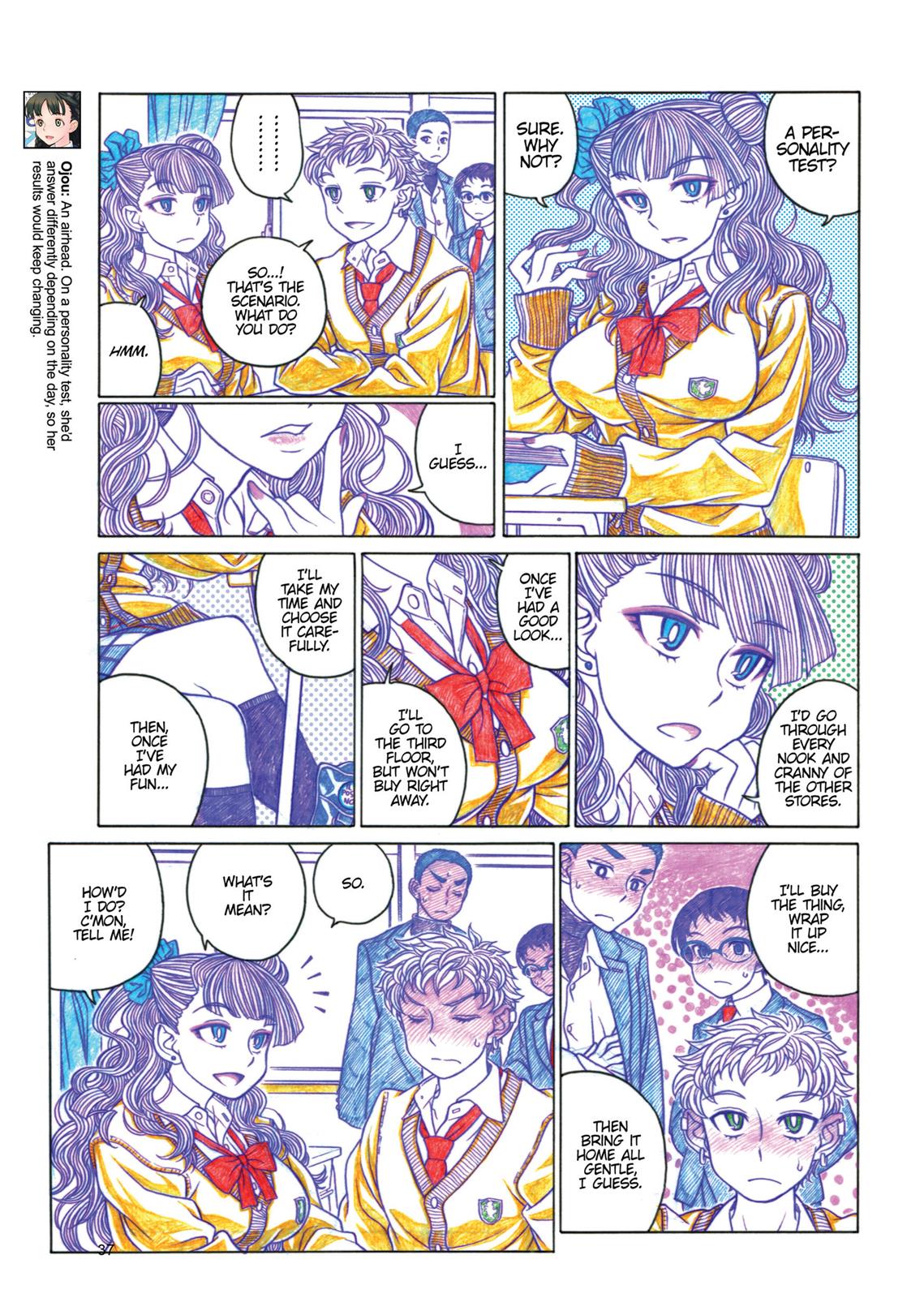 Page 76