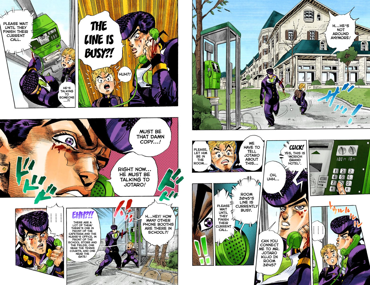 Page 76