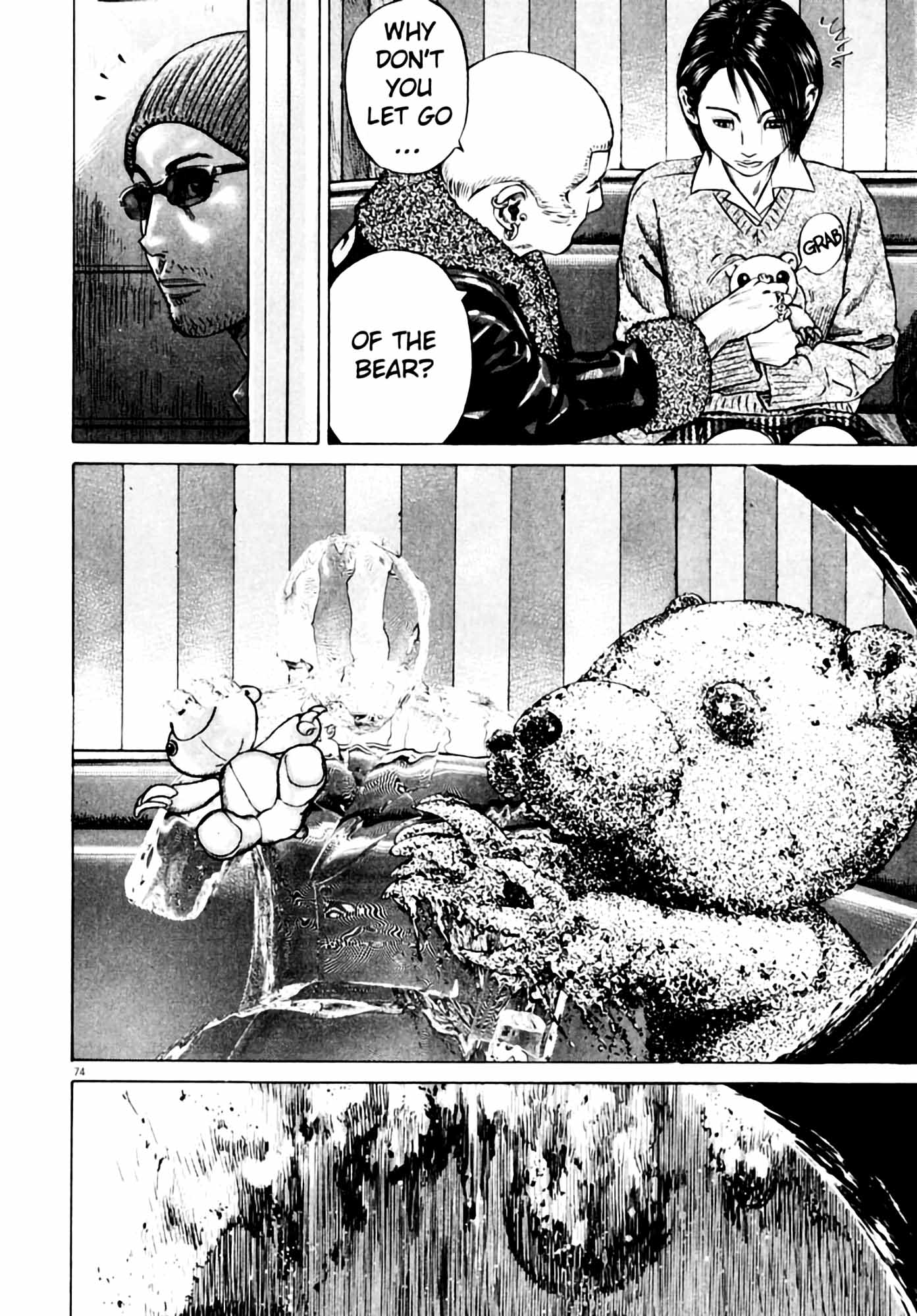 Page 76