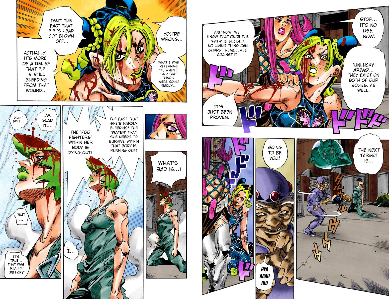Page 76