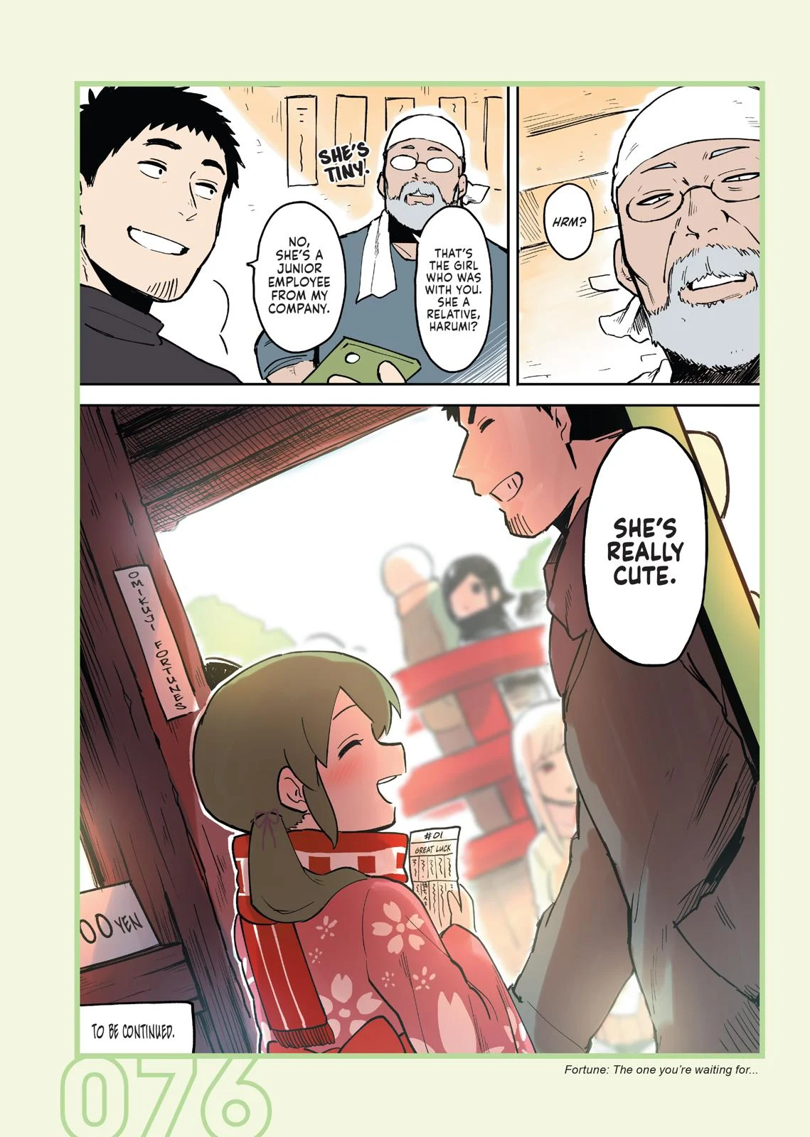 Page 76