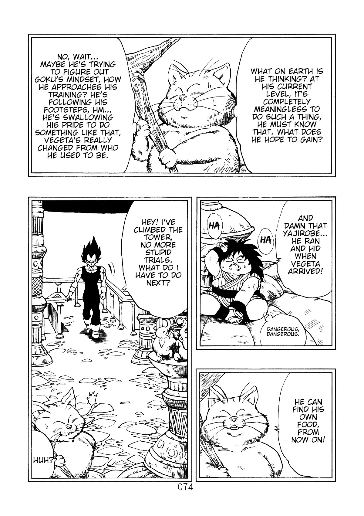 Page 75