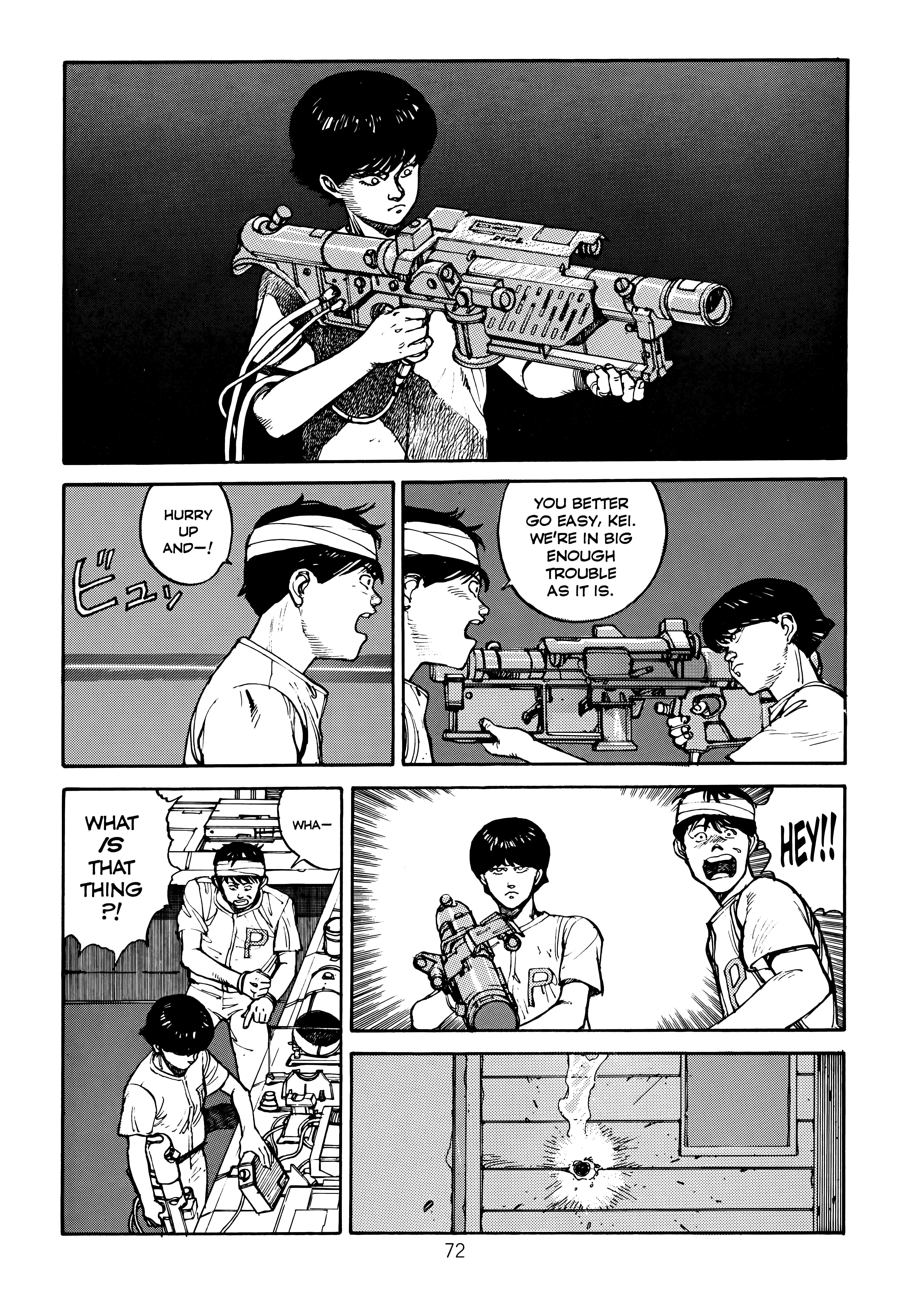 Page 76