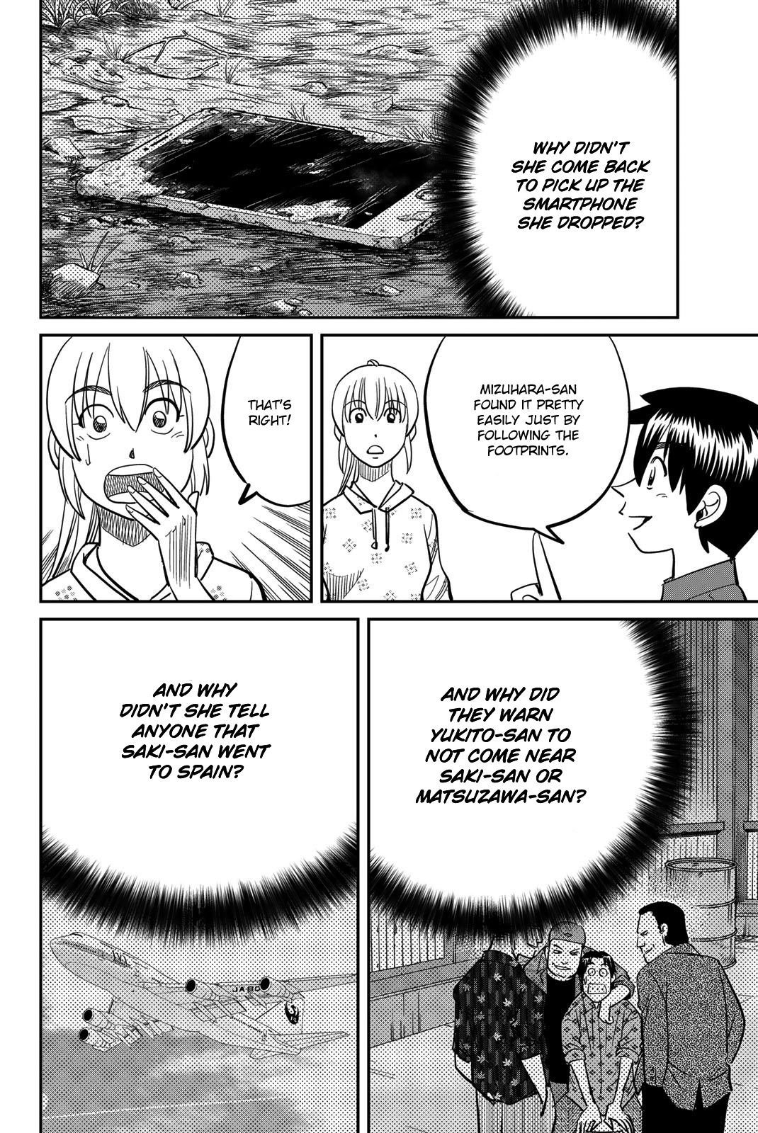 Page 76