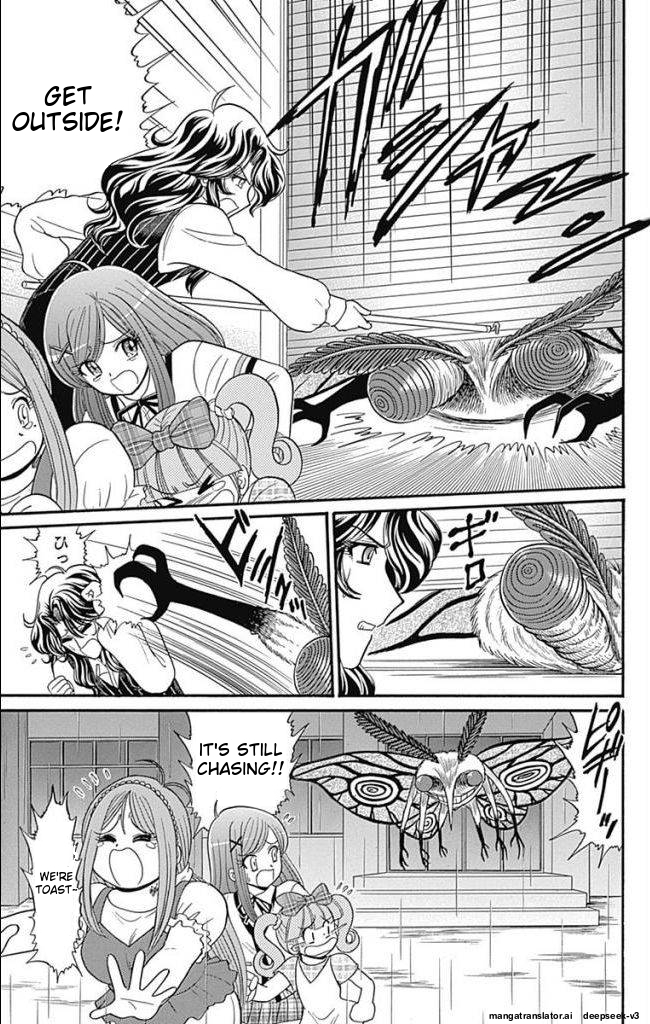 Page 76