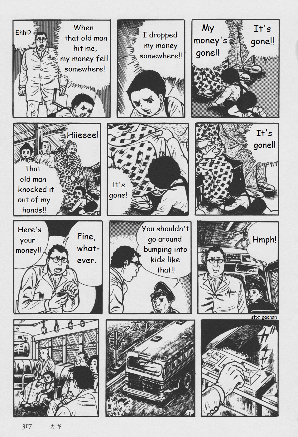 Page 75