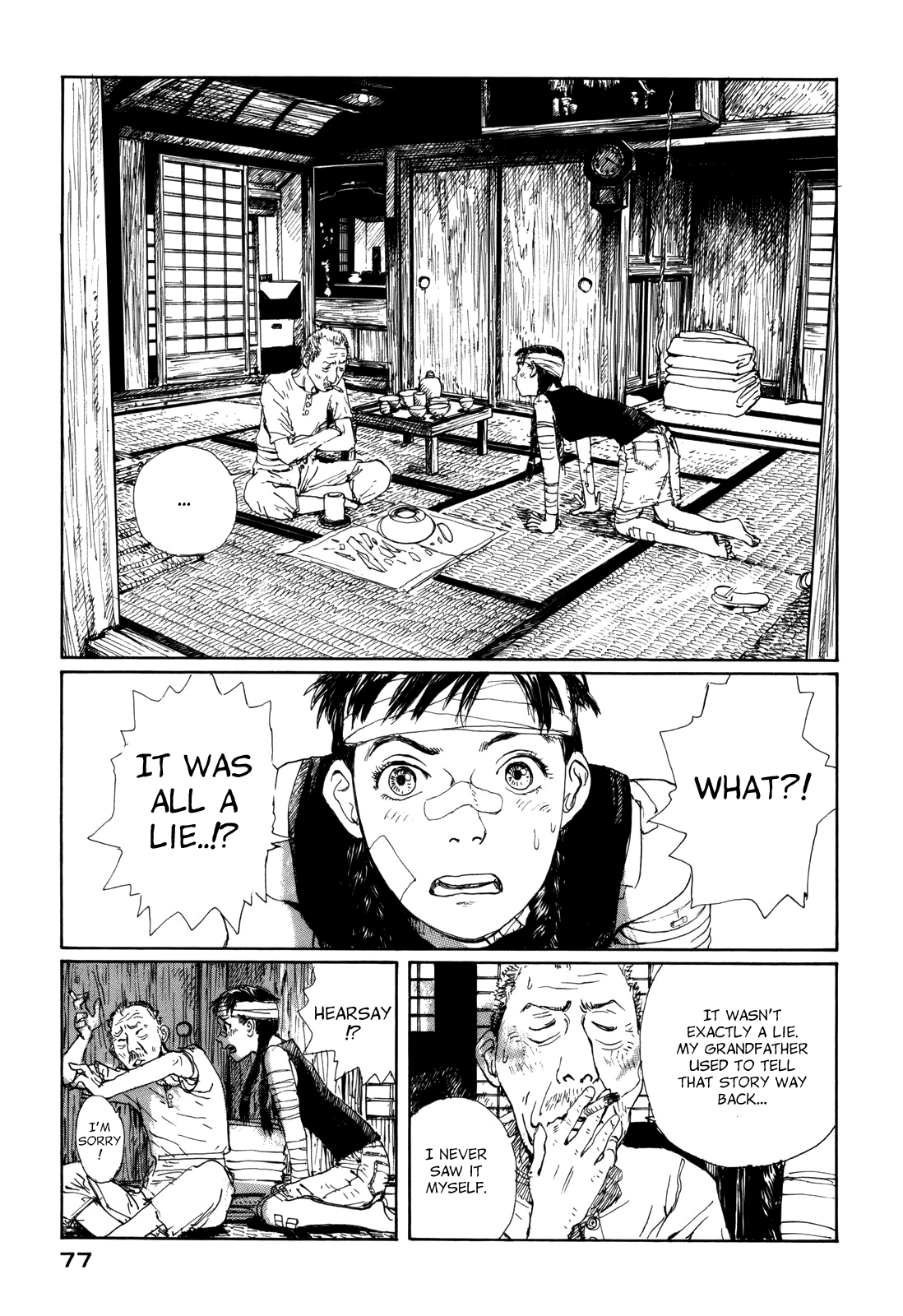 Page 76