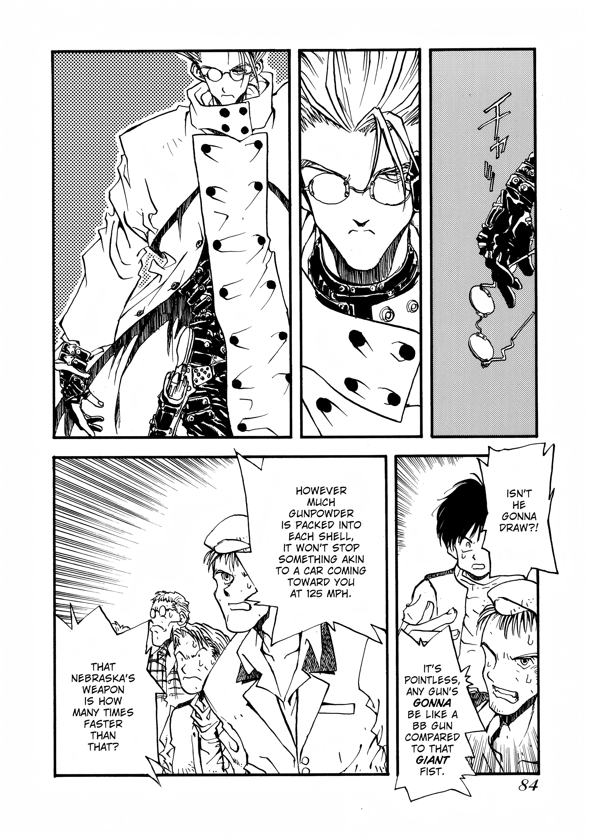 Page 76