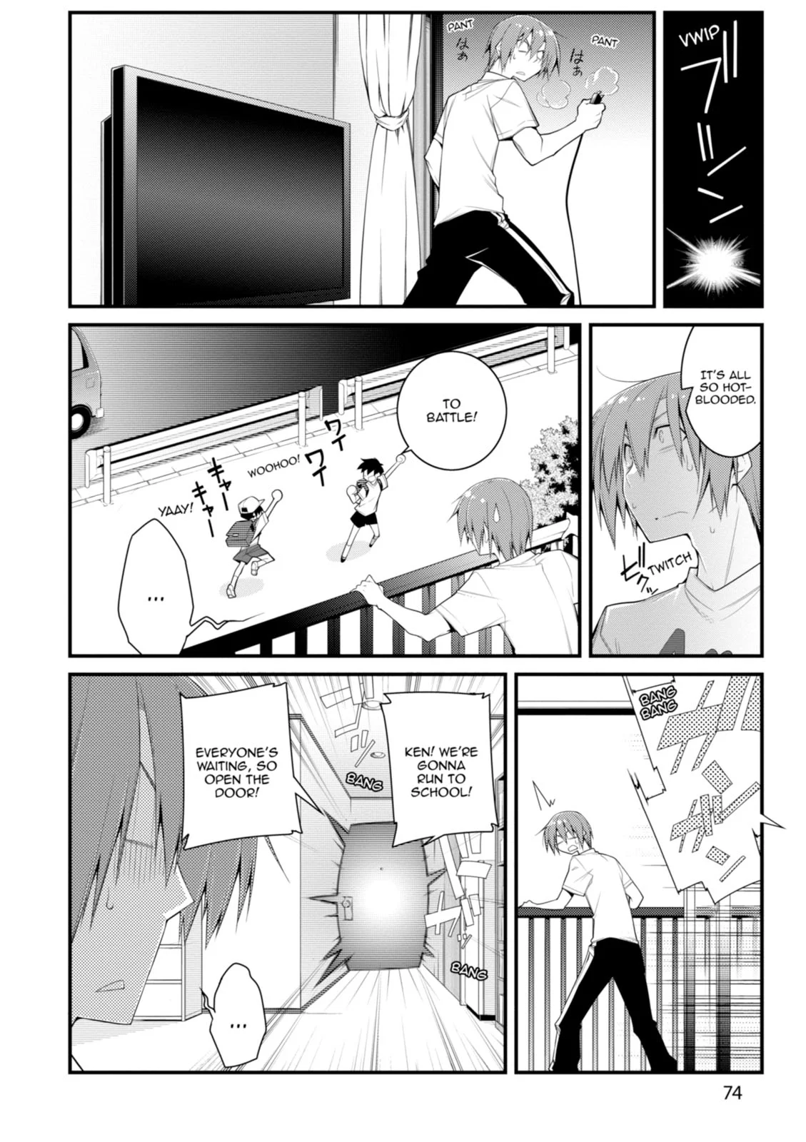 Page 76