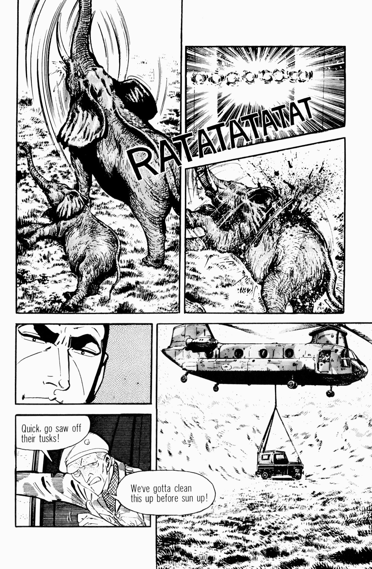 Page 76