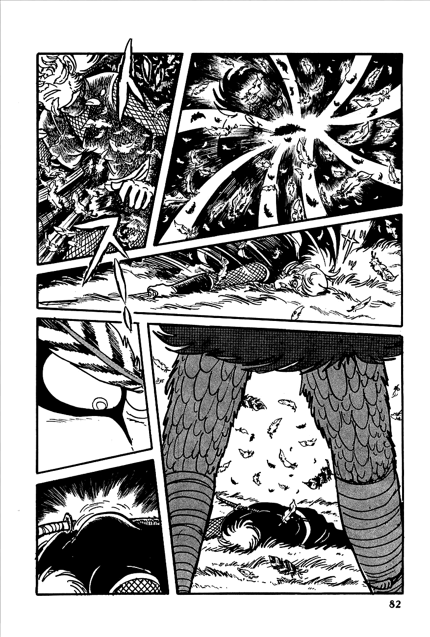 Page 76