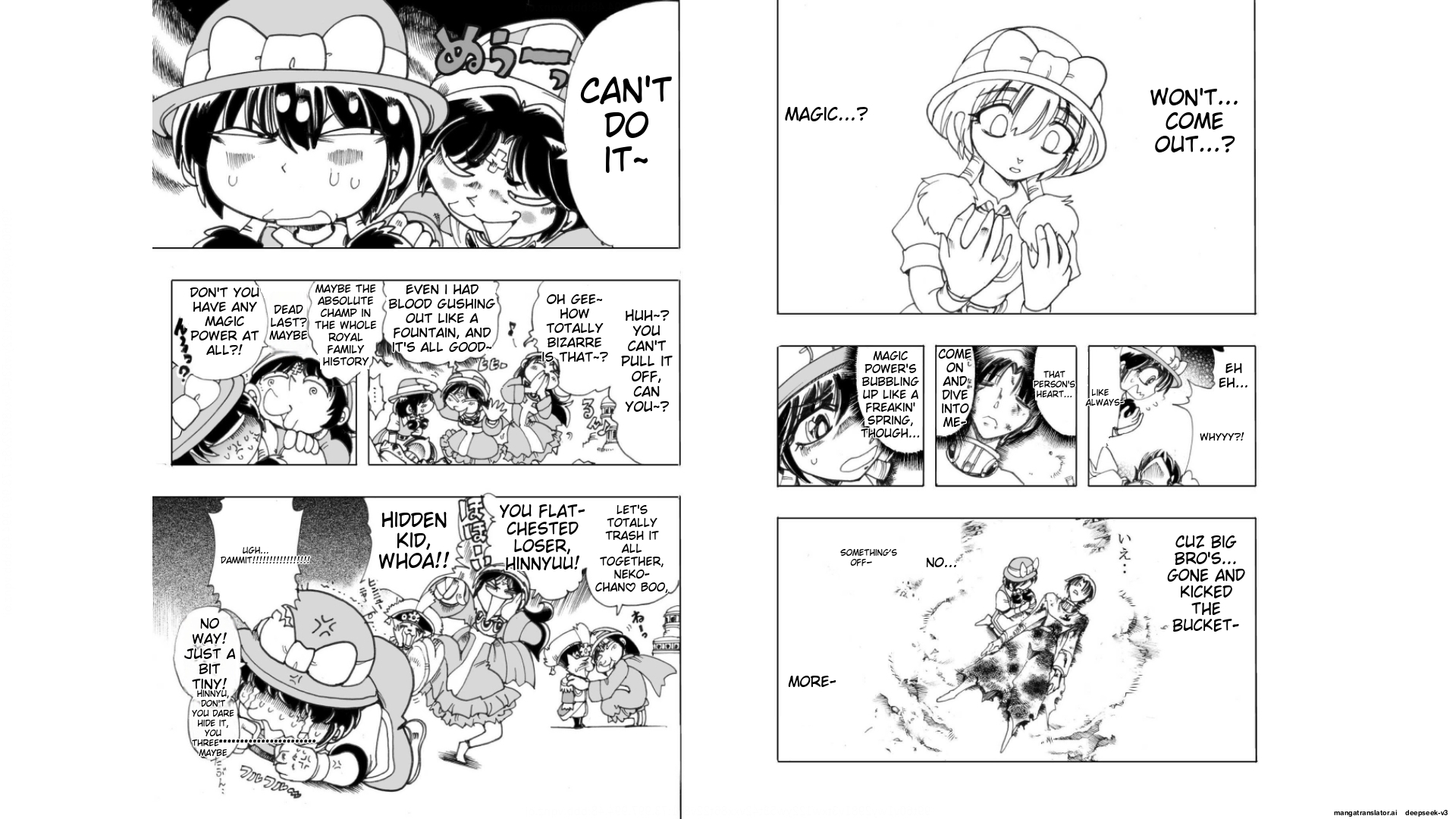 Page 76