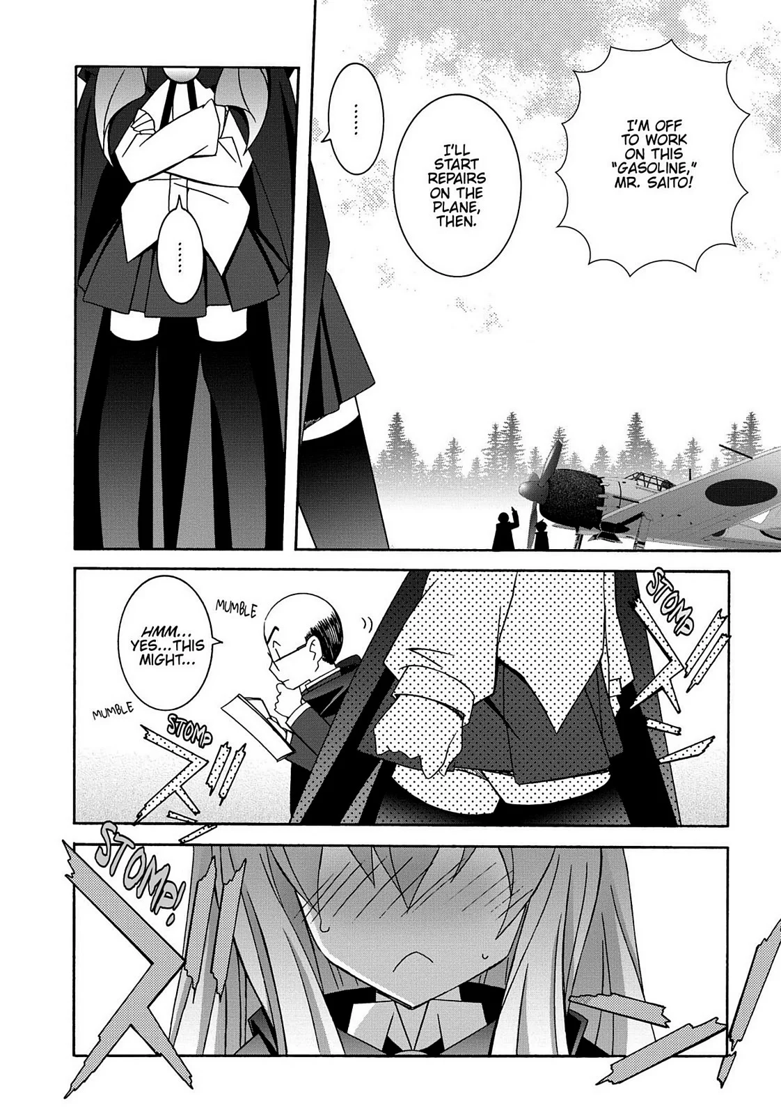 Page 76